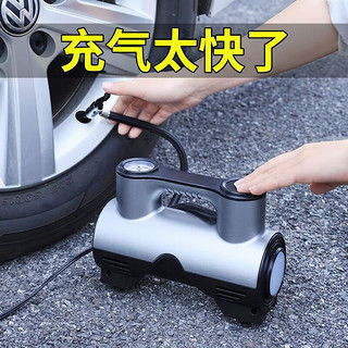 汽车气泵加多少